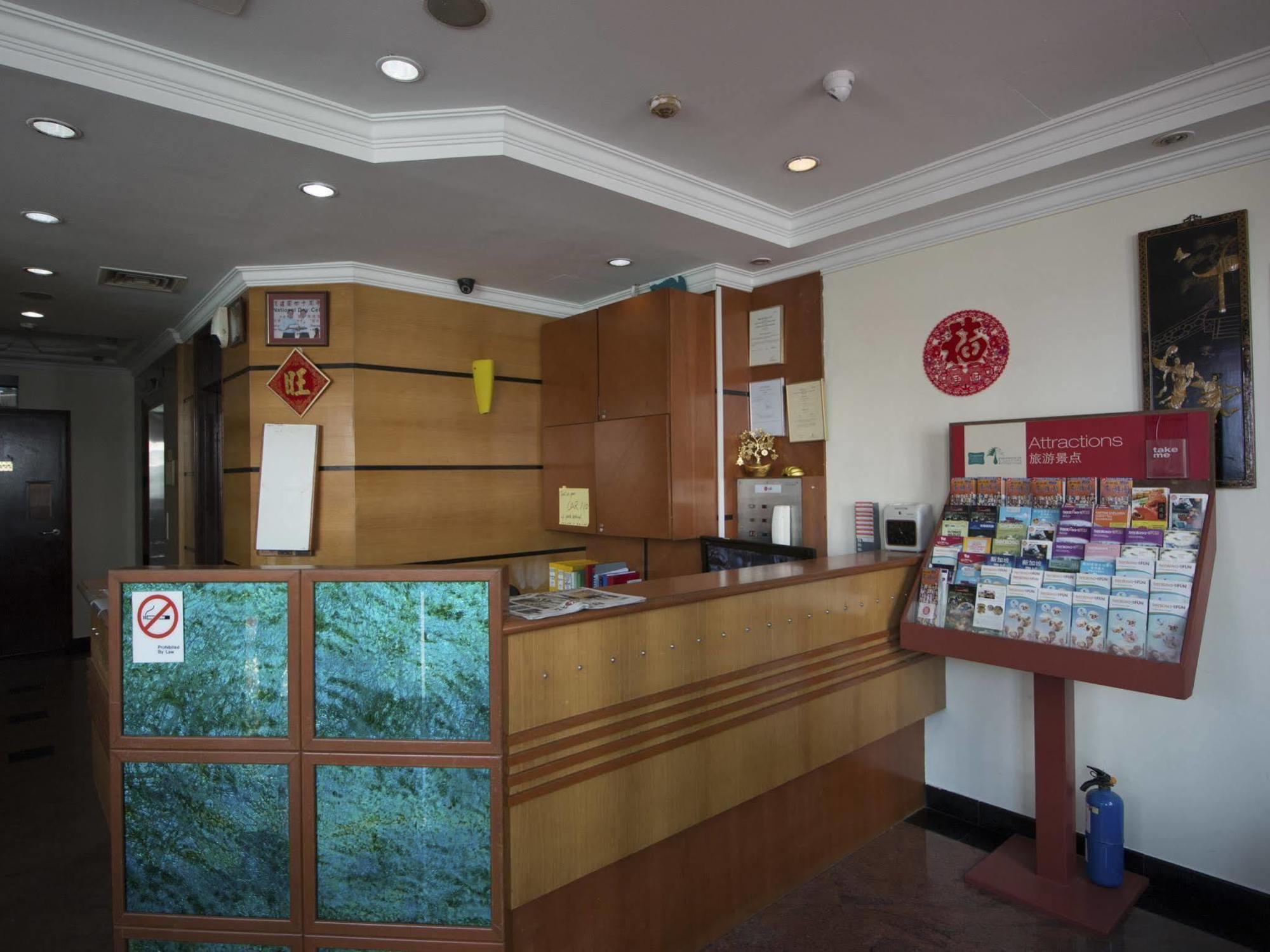 Golden Star Hotel Σιγκαπούρη Εξωτερικό φωτογραφία